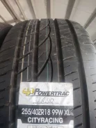 PowerTrac. ������, 2023 ���, ����� ����