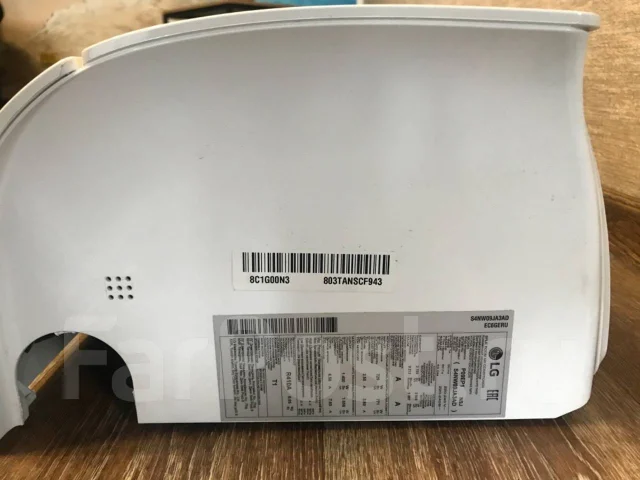 LG ����