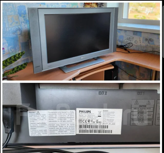 Philips. LCD (��) ����