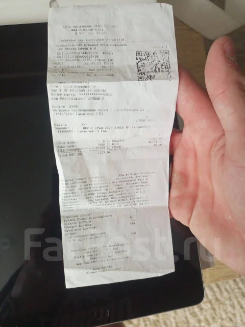 Apple iPad 9. 10.2 ������, ������ 256 �� ����