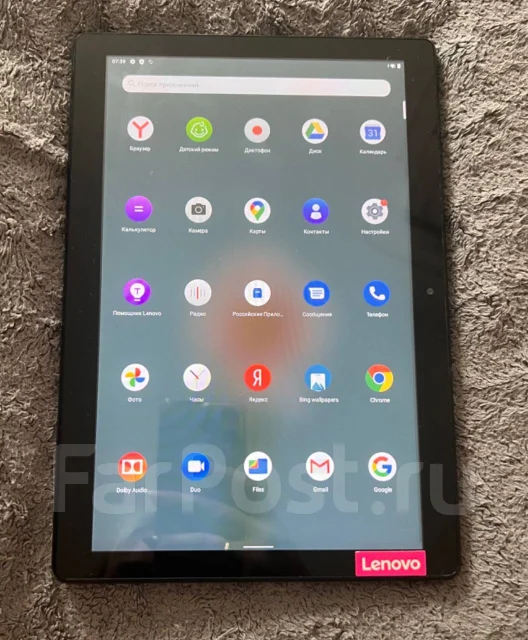 Lenovo. ������ 32 �� ����