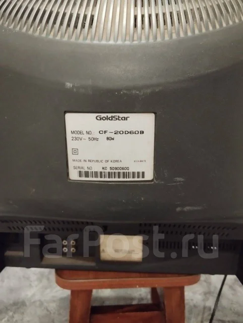 Goldstar. CRT (���) ����