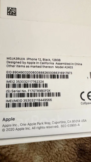 Apple iPhone 14 Pro. �/�, 128 ��, ������, 3G, 4G LTE, NFC ����