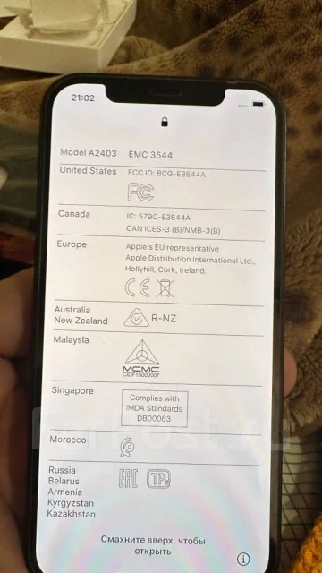 Apple iPhone 14 Pro. �/�, 128 ��, ������, 3G, 4G LTE, NFC ����