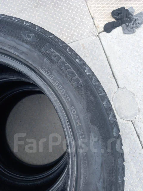 Foman Frozenero. �����������, 2021 ���, �/�, ����� 35 % ����