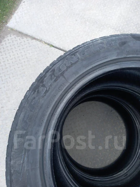 Foman Frozenero. �����������, 2021 ���, �/�, ����� 35 % ����