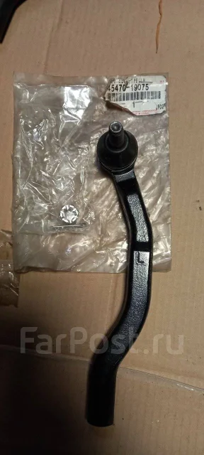 ������� ���������� 45460-29385 ����
