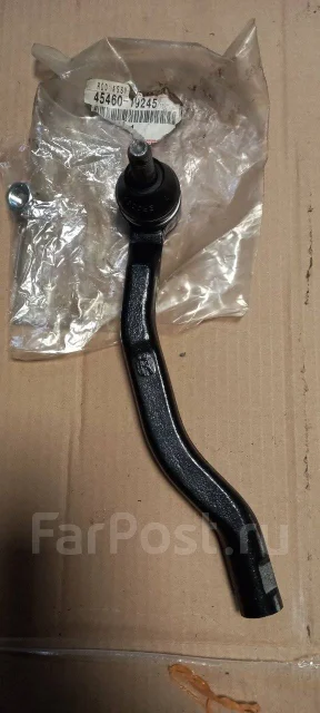 ������� ���������� 45460-29385 ����