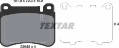 ������� ��������� ��� 2394501 Textar 2394501 ����