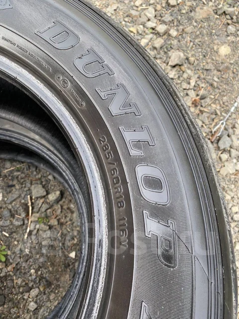 Dunlop Grandtrek AT22. ����� at, �/�, ����� 50 % ����