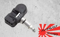 ������ �������� � ���� A0009057200Q03 Mercedes A0009057200Q03 ����
