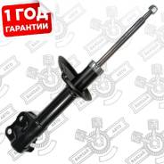  .  Toyota Corsa '94-'99, Paseo '95-99 NAT1108L 