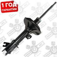    Hyundai Santa Fe '00-'06 NAK1185L 