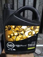 Neo Revolution A. 5W-40, �������������, 4��. ����