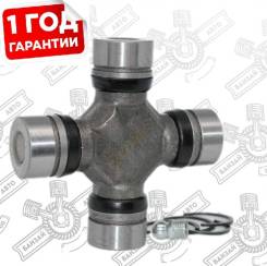  30,00/74,10 IN Mitsubishi L200 '05-'15, Pajero '90-'00 NUM199 