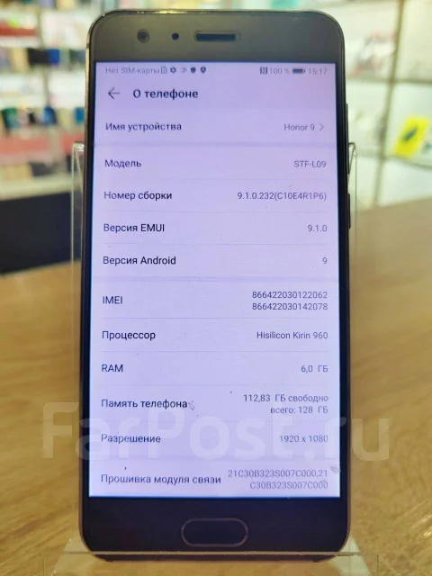 Honor 9. �/�, 128 ��, 4G LTE, Dual-SIM, NFC ����