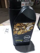 Neo Revolution. 5W-40, �������������, 1��. ����