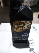 Neo Revolution. 5W-30, �������������, 1��. ����