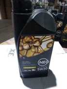 Neo Revolution. 5W-30, �������������, 1��. ����