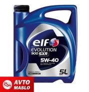Elf Evolution 900 SXR. 5W-40, �������������, 5��. ����