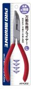  PROMARINE 160mm APA302 