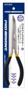   PROMARINE 220mm APA304 