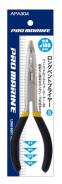   PROMARINE 180mm APA304 