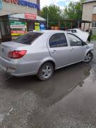 FAW V5 ����