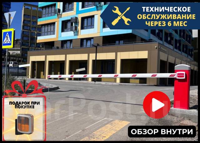 Установка шлагбаума. Автоматический шлагбаум под ключ, новый, в наличии ...