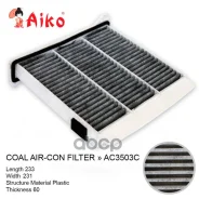 ������ ������ AIKO ���. AC3503C AC3503C ����