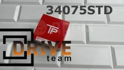 ������ ��������� 34075 STD 12033-43G11 2.5*2*4 TP 12033-43G11 ����