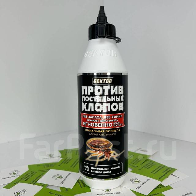 Гектор (Gektor) от Клопов. Безопасное Средство, новый, в наличии. Цена ...