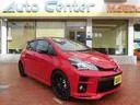 Toyota Vitz. �������, ��������, 1.5 (109��.�.), ������, 31 100����. ��, �/�, ��� ���. ��� ����� �� ������������ ����