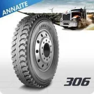 Annaite 306. �����������, �����. �������� ������ ����