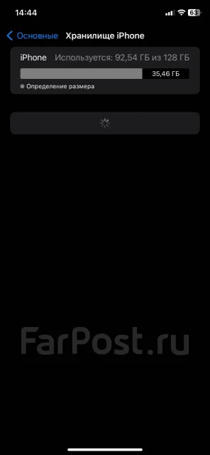 Apple iPhone 11. �/�, 128 ��, ���������, 3G, 4G LTE, 5G, Dual-SIM, ����������, NFC ����