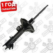    Hyundai Santa Fe '00-'06 NAK1185R 