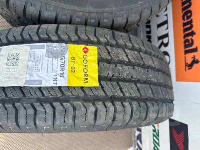 Goform GT02. ����� at, 2024 ���, ����� ����