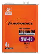 Autobacs. 5W-40, , 4,00. 