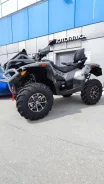 Stels ATV 850G Guepard Trophy Pro. ��������, ��, ��� ������� ����