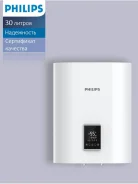 Philips. 2����. ����
