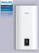 Philips. 2����. ����
