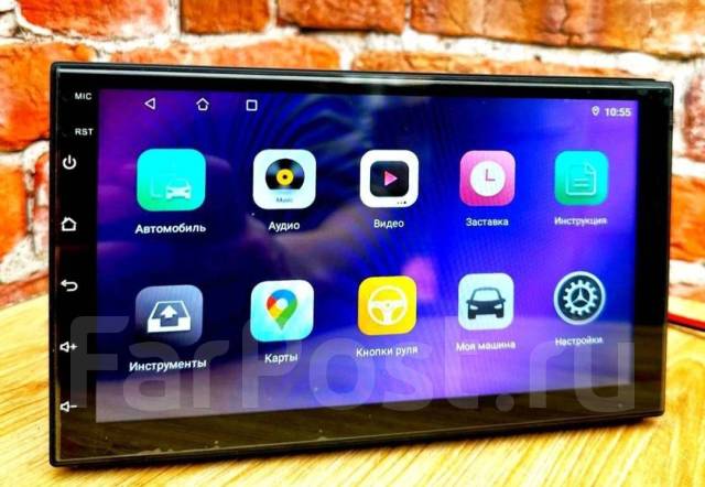 Магнитола DV-Pioneer.ok SX4 Mini 4+64 7 " посадочное 1 din, новый, в ...