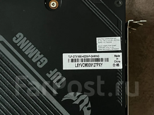 GeForce GTX 1650 ����