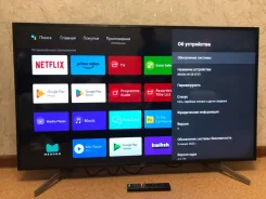 Sony KD-55XE8096 ����