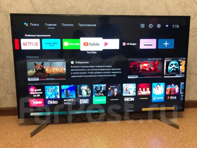 Sony KD-55XE8096 ����