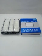 ������ ��������� Geely Atlas (NL3) ��. V1.8/2.0/2.4 ����. (2032007600) Geely 2032007600 2032007600 ����
