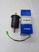 ������ ��������� Geely Atlas (NL3) ��. V1.8/2.0/2.4 ����. (2013004500) Geely 2013004500 2013004500 ����