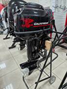 Golfstream. 30��.�., 2-�������, ����������, ���� S (381 ��), 2026 ��� ����