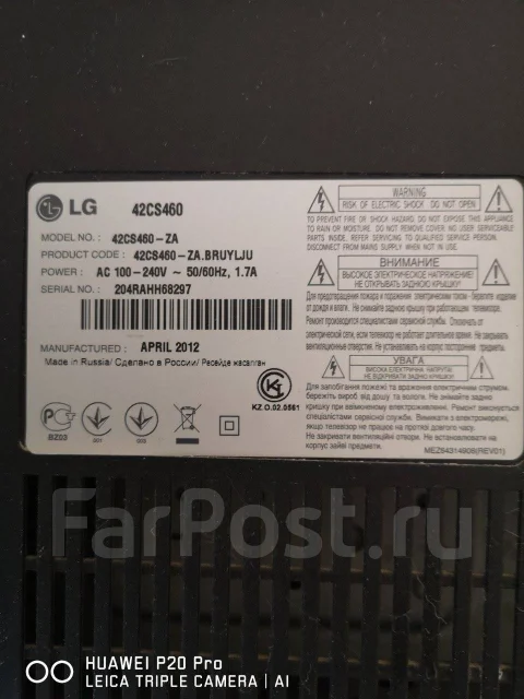 LG. LCD (��) ����