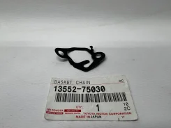 ��������� ���������� 13552-75030 1355275030 1355275030 ����